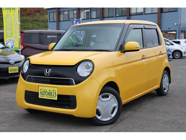 Ｐスタート　ＥＴＣ　ＨＩＤライト　オーディオ 支払総額には宮城県内登録費用、車検代、税金、整備費用が含まれます♪モギー