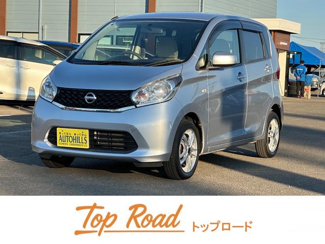 デイズ(日産) Ｓ　ディスプレイオーディオ　キーレス　Aftermarketアルミ 中古車画像