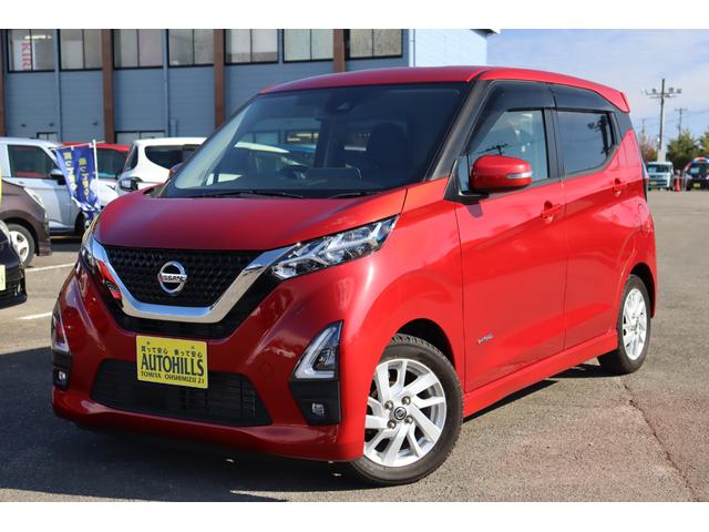 ̣ţĥإåɥ饤ȡե륻ʥӡɥ쥳¥ ʧۤˤϵܾ븩Ͽѡָ塢Ƕ⡢Ѥޤޤޤ⥮ 1