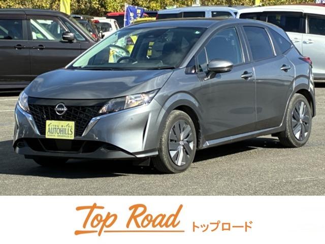 ノート(日産) Ｘ　ＦＯＵＲ　ｅ−ＰＯＷＥＲ　レーダーブレーキ　Aftermarketナビ　バックカメラ　ドライブレコーダー 中古車画像