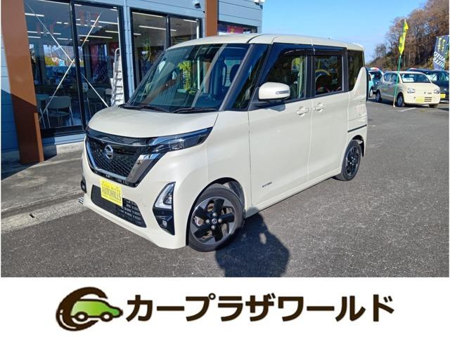 展示場で是非、ご覧ください。 ☆指定工場完備で整備も手厚くサポート☆代車無料です☆カープラザワールド☆