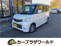 ルークス ハイウェイスター 4WD ワンオーナー 左パワースライドドア プッシュスタート HIDヘッドライト フォグ オートライト 純正オーディオ シートヒーター ベンチシート 純正14インチアルミホイール 保証付き 中古車画像