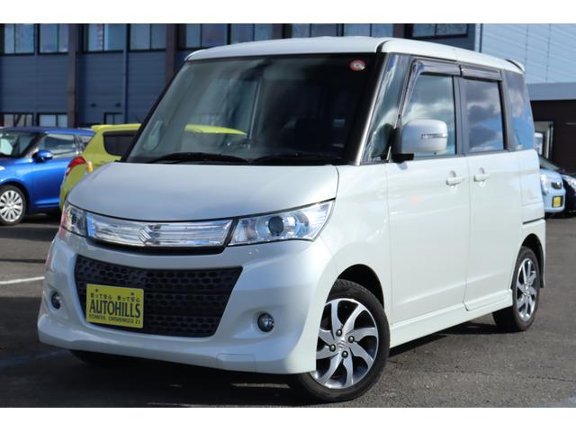  ѥåȣӣ أӡңָ򣳣ݾ