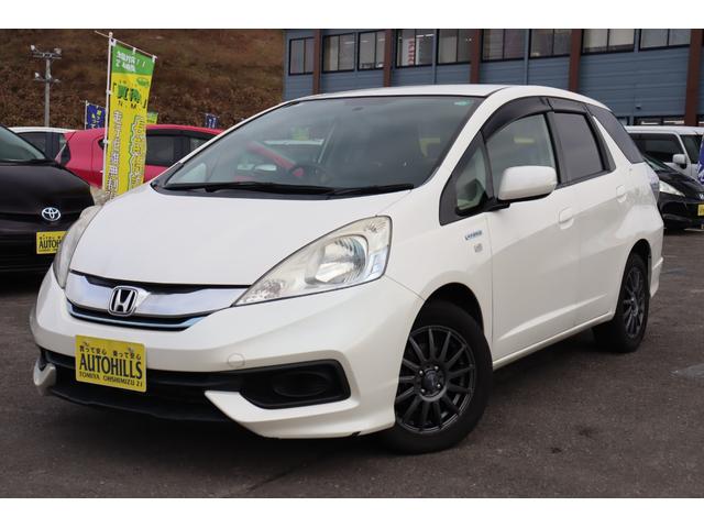 ۥ եåȥȥϥ֥å ϥ֥åɡݣáָաǯݾաԵΥ̵