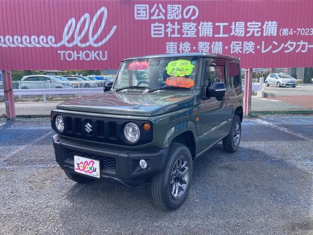 ＸＣ　現行　４ＷＤ　ＬＥＤヘッドライト　９インチナビ　フルセグ　シートヒーター　純正アルミ　ターボ　ワンオーナー　レーダーブレーキ