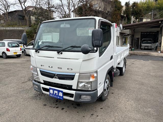 全低床ダンプ　外装仕上げ済み／全低床ダンプ／積載２ｔ／２０００ｋｇ／３０００ｃｃ／ディーゼルターボ／３ペダル／５速マニュアル／ＭＴ／走行３万キロ台／車検Ｒ６年８月／アドブルー／ハシゴアユミフック／アオリピン(1枚目)