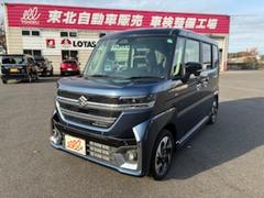 ڡࡡϥ֥åɣأӡեƥݡȡξ¦ѥ饤ɥɥޡȥ