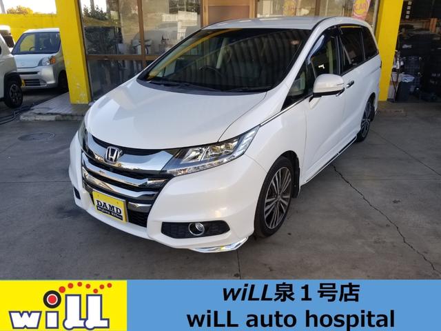 装備充実クルーズコントロール　オットマンシート他多数 人気色入庫しました！両側パワースライドドア　純正ナビ　ＴＶ　全方位カメラ