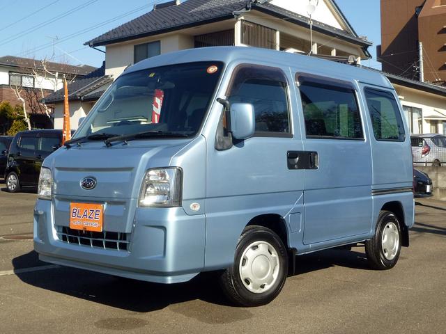 ディアス 4WD 禁煙車 1オーナー プライベート使用 リアヒーター 両側スライドドア キーレス ABS Wエアバック オーバーヘッドコンソール 純正CDチューナー 純正バイザー 純正マット プライバシーガラス(1枚目)