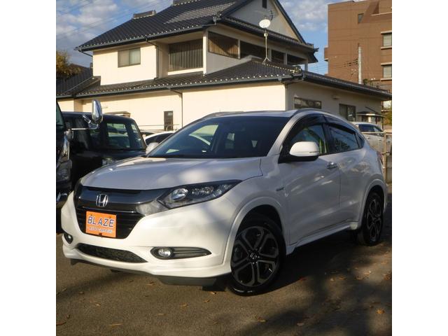 ヴェゼル(ホンダ) ハイブリッドＺ　関東仕入れ　禁煙車　スマートキー　クルコン　あんしんＰＫ　衝突軽減ブレーキ 中古車画像