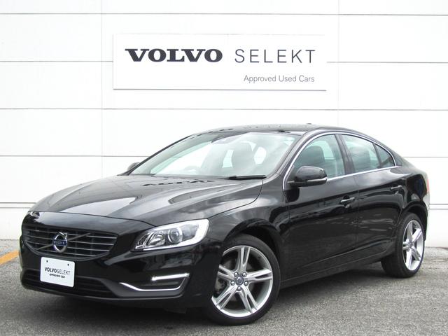 ｓ６０ ｔ３ クラシックの中古車を探すなら グーネット中古車 ボルボの中古車情報