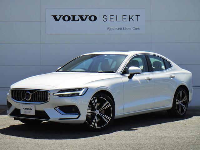 ボルボ S60 価格 新型情報 グレード諸元 価格 Com ボルボ S60 価格 新型情報 グレード諸元 価格 Com