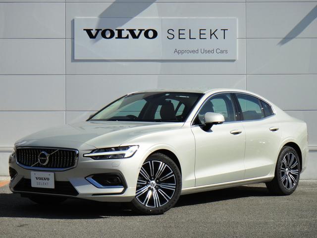 ボルボ s60 t5 インスクリプション 革シート ledライト フルセグナビ 360度カメラ acc 485 0万円 令和3年 21年 宮城県 中古車 価格 Com ボルボ s60 t5 インスクリプション 革シート ledライト フルセグナビ 360度カメラ acc 485 0万円 令和3年 21年 宮城県 中古車 価格 Com