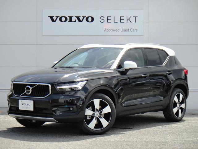 ボルボ Xc40 価格 新型情報 グレード諸元 価格 Com ボルボ Xc40 価格 新型情報 グレード諸元 価格 Com