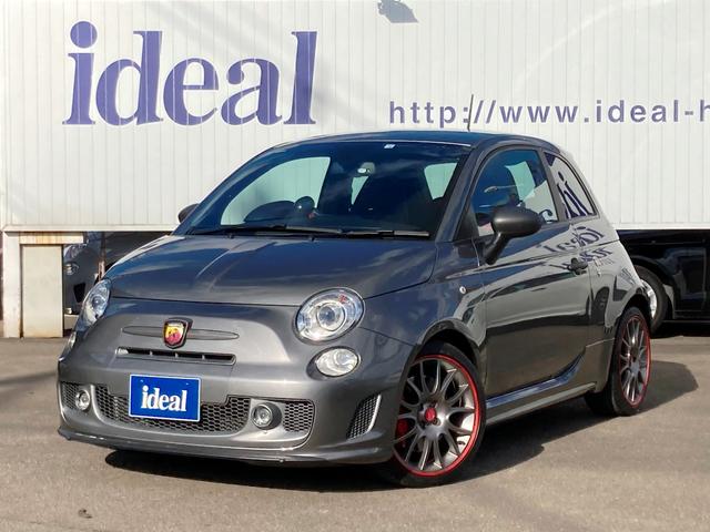 中古車 アバルト アバルト アバルト595 コンペティツィオーネ中古車販売実績 21 06 01 ideal泉店 プジョー仙台泉 アルファロメオ仙台 フィアット アバルト仙台泉 ボルボ カー仙台泉 株 イデアル 中古車なら グーネット中古車 中古車 アバルト アバルト アバルト595 コンペティツィオーネ中古車販売実績 21 06 01 ideal泉店 プジョー仙台泉 アルファロメオ仙台 フィアット アバルト仙台泉 ボルボ カー仙台泉 株 イデアル 中古車なら グーネット中古車