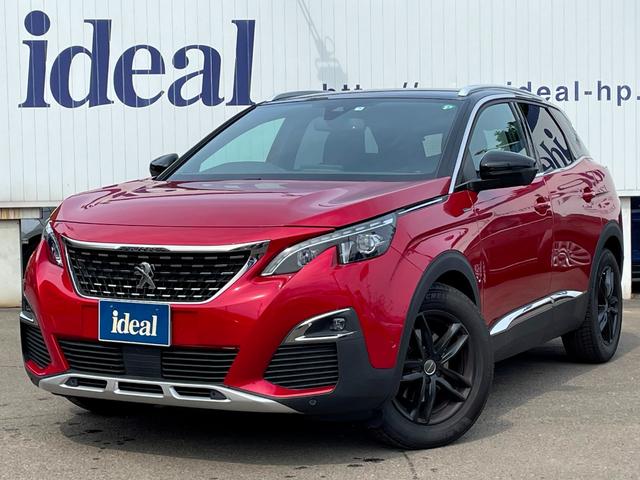 プジョー Peugeot 3008 Suv クロカン 新型自動車カタログ 価格 試乗インプレ 技術開発 Motor Fan モーターファン プジョー Peugeot 3008 Suv クロカン 新型自動車カタログ 価格 試乗インプレ 技術開発 Motor Fan モーターファン