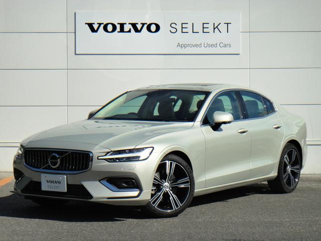 ボルボ s60 t5 インスクリプション 登録済未使用車 白革pシート ledライト フルセグナビ 360度カメラ 455 0万円 令和3年 21年 宮城県 中古車 価格 Com ボルボ s60 t5 インスクリプション 登録済未使用車 白革pシート ledライト フルセグナビ 360度カメラ 455 0万円 令和3年 21年 宮城県 中古車 価格 Com
