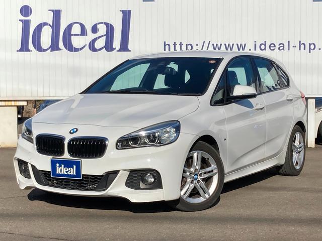 BMW 2シリーズ