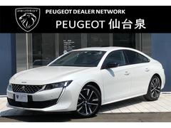 プジョー 508の中古車 中古車価格 相場情報 価格 Com