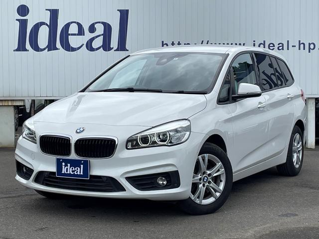 BMW 2シリーズ