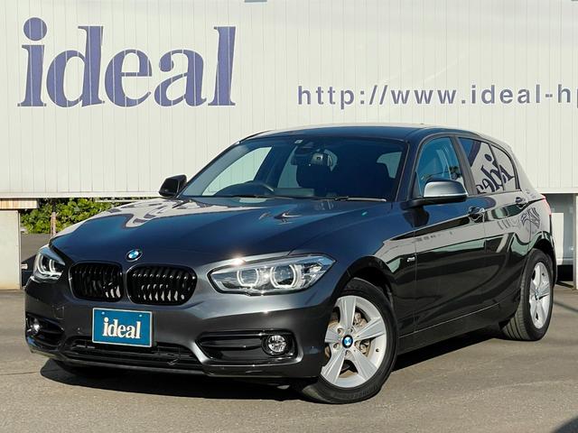 BMW 1シリーズ