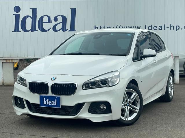 ＢＭＷ ２シリーズ ２１８ｄアクティブツアラー　Ｍスポーツ　純正ナビ　バックカメラ　衝突軽減ブレーキ　純正１６ＡＷ　パークソナー　ドライブモードセレクト　ＣＤ／ＤＶＤ再生　オートライト　Ｂｌｕｅｔｏｏｔｈ　ルームミラー一体ＥＴＣ