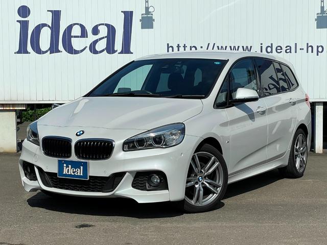 BMW 2シリーズ