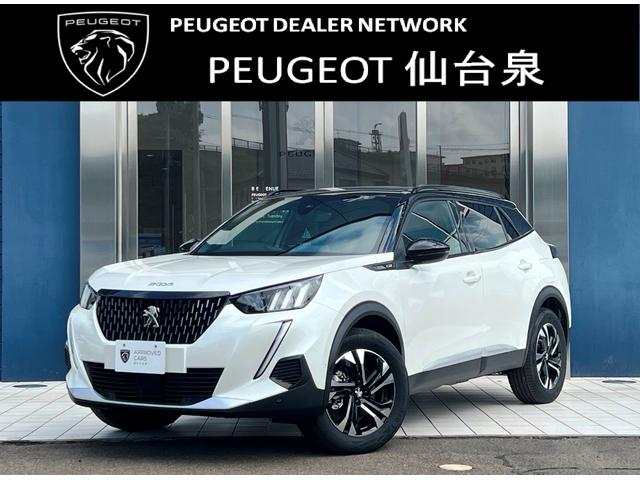 SUV 2008ivW[jfs@u[gc@pm~bNKX[t@ANeBuN[YRg[@boΉ@kdcwbhCg@V[gq[^[@uChX|bgj^[@obNJ@PV`v Îԉ摜