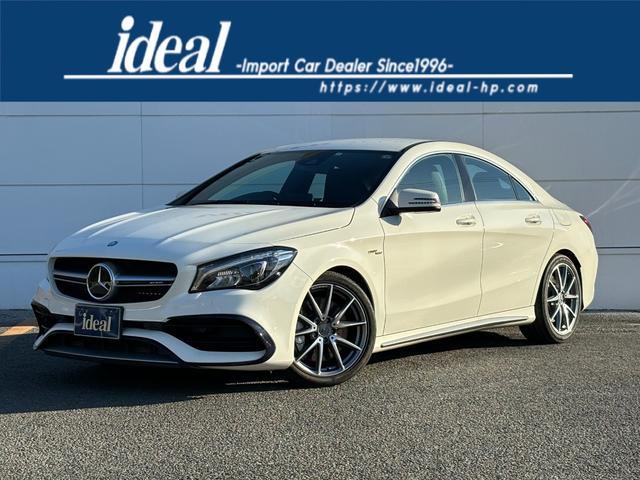 ＣＬＡ４５　４マチック　レーシングエディション　全国９０台限定車　レザーＤＩＮＡＭＩＣＡ　ＬＥＤパフォーマンスヘッドライト　アクティブブレーキアシスト　アテンションアシスト　純正ナビ　ＡＣＣ　パーキングアシストリアビューカメラ　ＥＴＣ