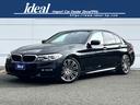 ＢＭＷ ５シリーズ ５２３ｄ　Ｍスポーツ　純正フルセグナビ　３６...