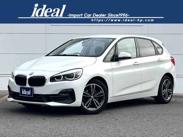 ＢＭＷ ２シリーズ