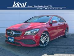 メルセデス・ベンツ　ＣＬＡクラス シューティングブレーク　ＣＬＡ１８０　シューティングブレーク　ＡＭＧスタイル　レーダーセーフティ