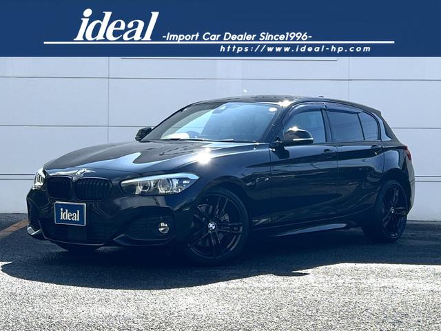 ＢＭＷ １シリーズ １１８ｉ　Ｍスポーツ　エディションシャドー　黒革　ＬＥＤライト　ＡＣＣ　純正ナビ　シートヒーター　バックカメラ　純正アルミホイール　パワーシート　ミラー型ＥＴＣ