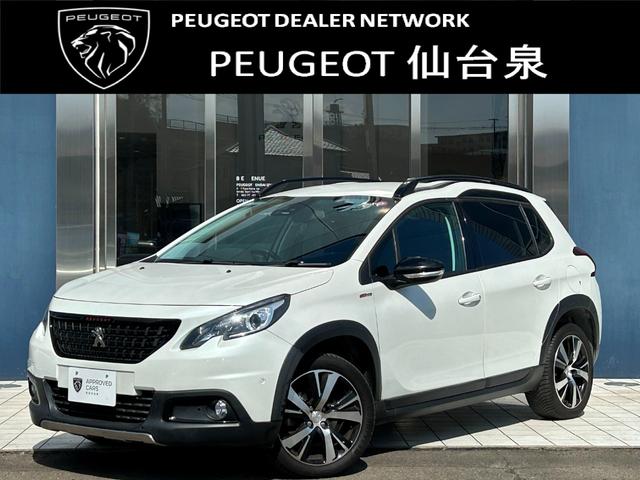 ＧＴライン　禁煙車　ハーフレザー　衝突軽減Ｂ　クルコン　グリップコントロール　シートーヒーター　フロントフォグ　バックソナー　オートライト　キーレス　Ｂｌｕｅｔｏｏｔｈ　ルーフレール　ＥＴＣ　純正１７インチＡＷ