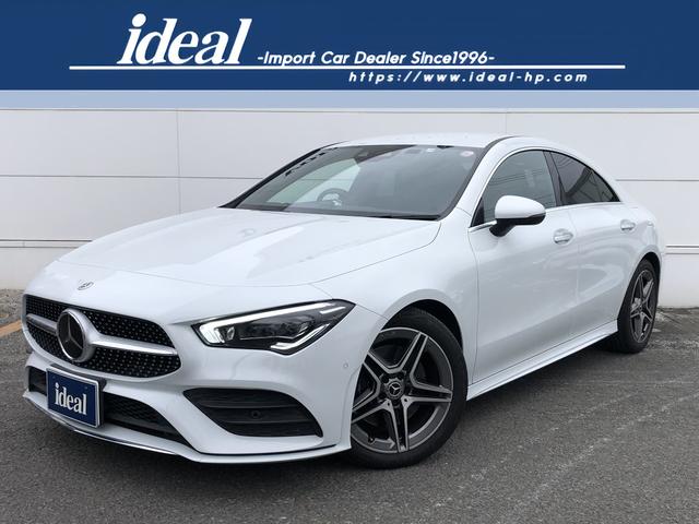 ＣＬＡクラス(メルセデス・ベンツ) ＣＬＡ２００ｄ　ＡＭＧライン　レーダーセーフティ　ＡＭＧライン　純正ナビフルセグＴＶ　パーキングアシスト　シートヒーター 中古車画像