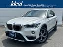 ＢＭＷ Ｘ１ ｘＤｒｉｖｅ　１８ｄ　ｘライン　純正ナビ　インテリ...