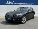 ＢＭＷ １シリーズ １１８ｄ　スタイル　純正ナビ　バックカメラ　...