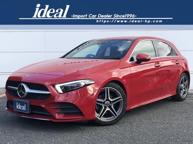 Ａ２００ｄ　ＡＭＧライン　レーダーセーフティ　純正ナビフルセグ　パーキングアシスト　ＥＴＣ　　シートヒーター　バックカメラ　ＬＥＤヘッドライト　ＡＭＧ１８インチアルミ　純正ドラレコ