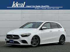 メルセデス・ベンツ　Ｂクラス　Ｂ２００ｄ　ＡＭＧライン　レーダーセーフティ　パワーバックドア