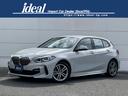 ＢＭＷ １シリーズ １１８ｄ　インディビジュアル・エディション　...