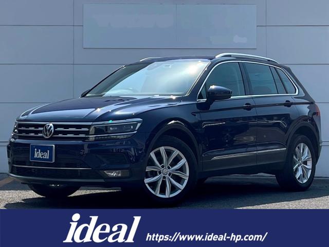 ティグアン(フォルクスワーゲン) ＴＤＩ　４モーション　ハイライン　１オーナー　純正フルセグナビ　３６０度カメラ　ＬＥＤヘッドライト 中古車画像