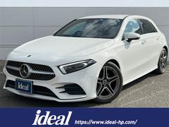 メルセデス・ベンツ　Ａクラス　Ａ１８０　スタイル　ＡＭＧライン　レーダーセーフティ