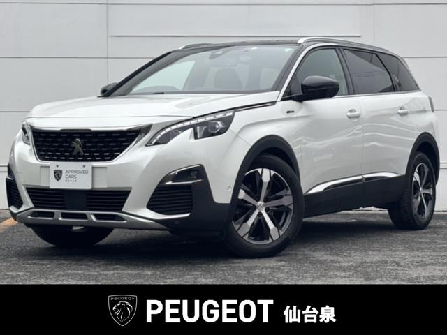 ５００８(プジョー) ＧＴライン　ブルーＨＤｉ　サンルーフ　ＬＥＤヘッドライト　半革Ｐシート　シートヒーター　カープレイ対応 中古車画像