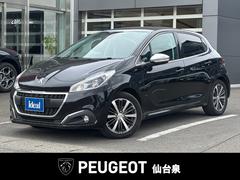 プジョー　２０８　アリュール　シエロパッケージ　ガラスルーフ　クルーズコントロール