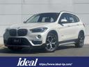 ＢＭＷ Ｘ１ ｘＤｒｉｖｅ　１８ｄ　ｘライン　ハイラインパッケー...