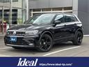 フォルクスワーゲン ティグアン ＴＤＩ　４モーション　Ｒライン　...