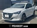 プジョー ２０８ アリュール　トグル型シフトスイッチ　ｉ－Ｃｏｃ...