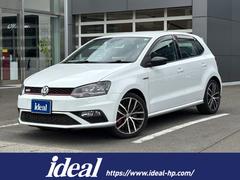 フォルクスワーゲン　ポロＧＴＩ　ベースグレード　純正フルセグナビ　ＬＥＤヘッドライト　クルーズコントロール