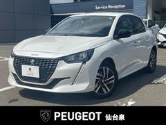 プジョー　２０８　アリュール　トグル型シフトスイッチ　ｉ−Ｃｏｃｋｐｉｔ　カープレイ対応