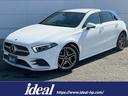 メルセデス・ベンツ Ａクラス Ａ１８０　スタイル　ＡＭＧライン　...